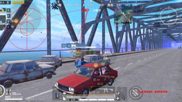 和平精英辅助【保时捷】